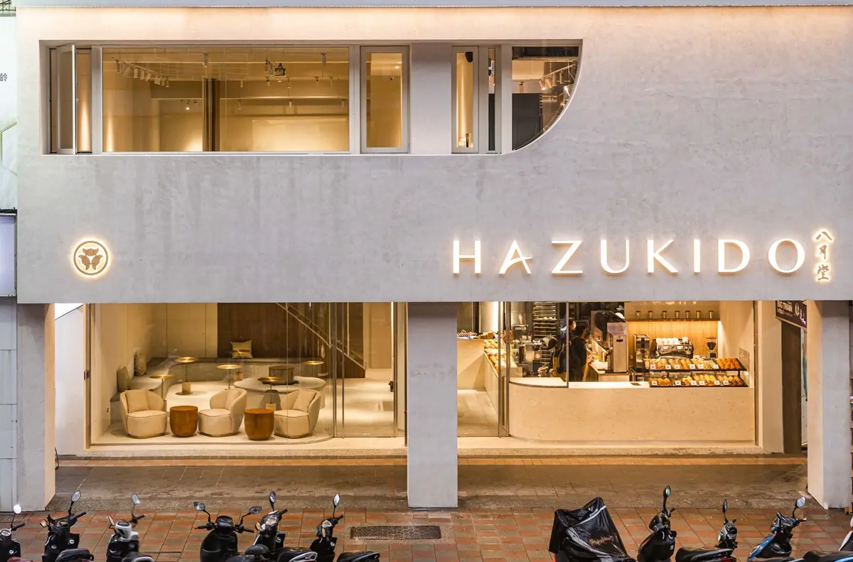 【新開店】買一送一快搶！全新百坪「八月堂概念店」先打卡，再嗑暴紅可頌