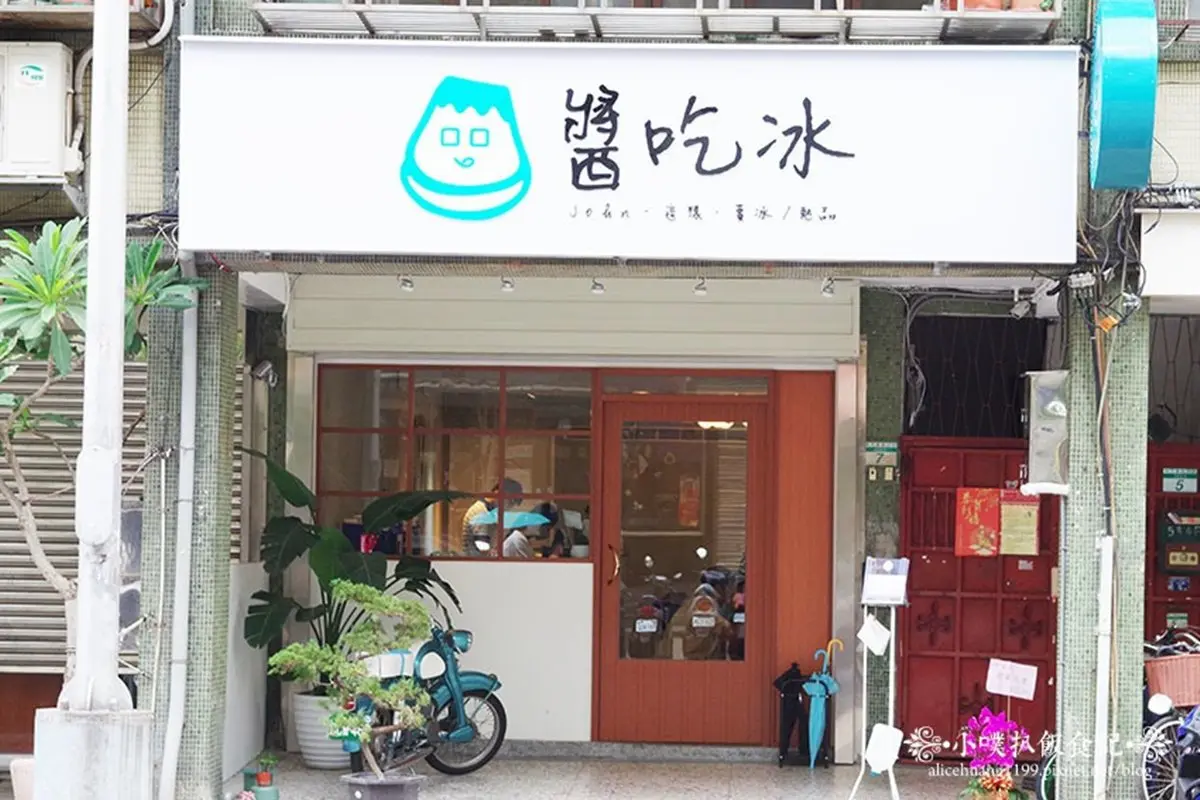 芒果控天堂！北中南６家最強芒果冰：首創玫瑰造型、49元銅板價
