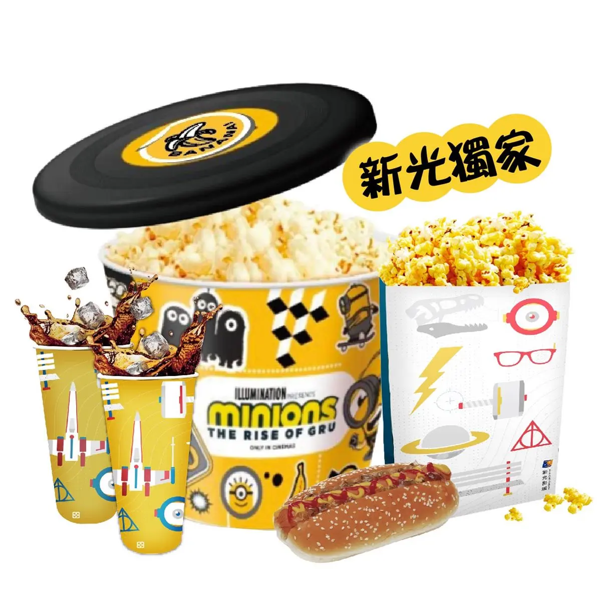 吃完可當飛盤玩！影城推超欠收「小小兵」爆米花桶，還有笑聲杯、3D立體燈箱