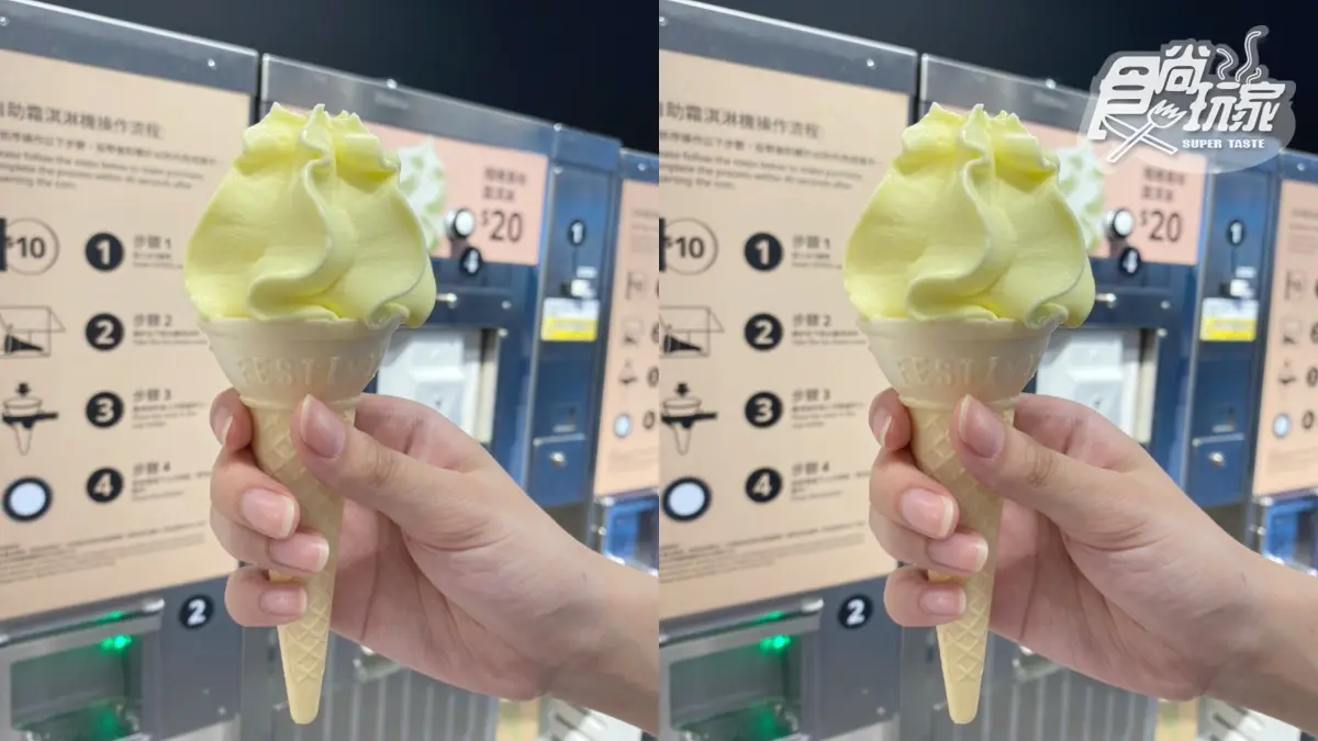 IKEA爆濃「乳酪蛋糕霜淇淋」20元快嗑！近千項新品開買＋黑糖蕨餅、紅蘿蔔蛋糕