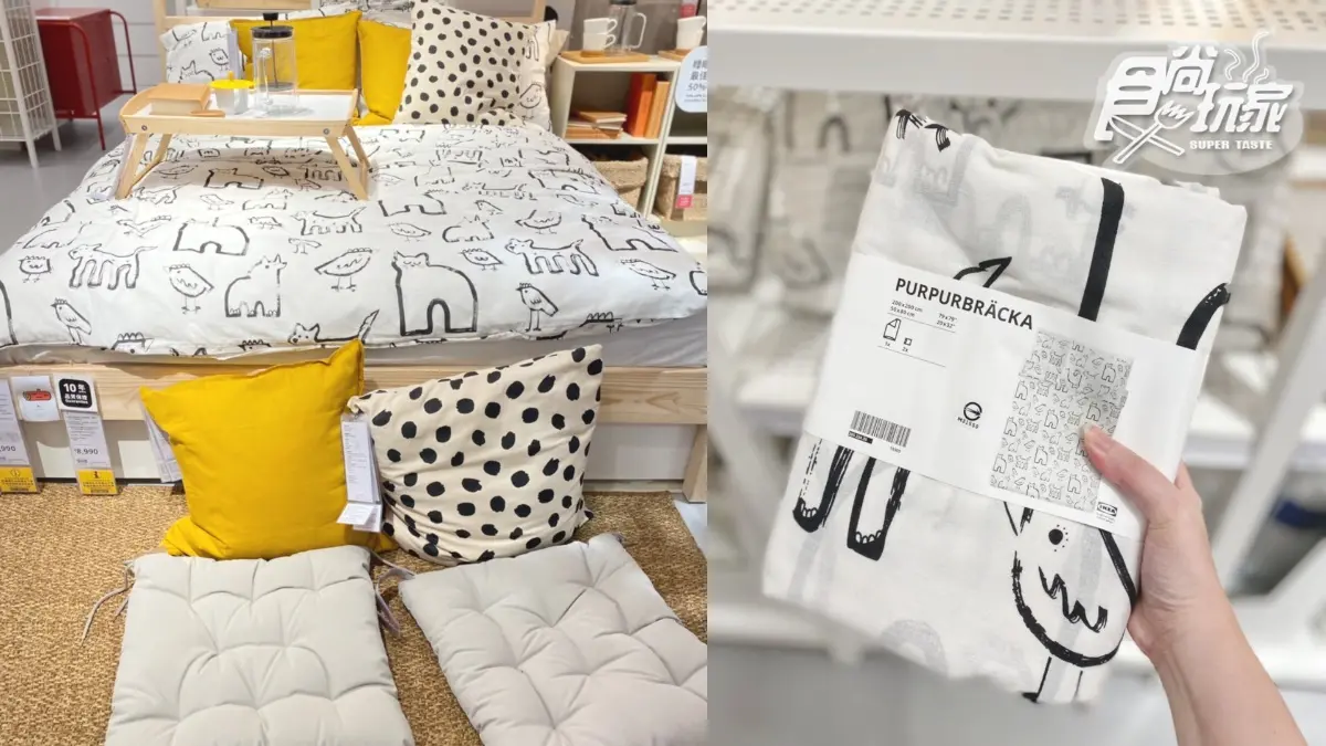 IKEA爆濃「乳酪蛋糕霜淇淋」20元快嗑！近千項新品開買＋黑糖蕨餅、紅蘿蔔蛋糕