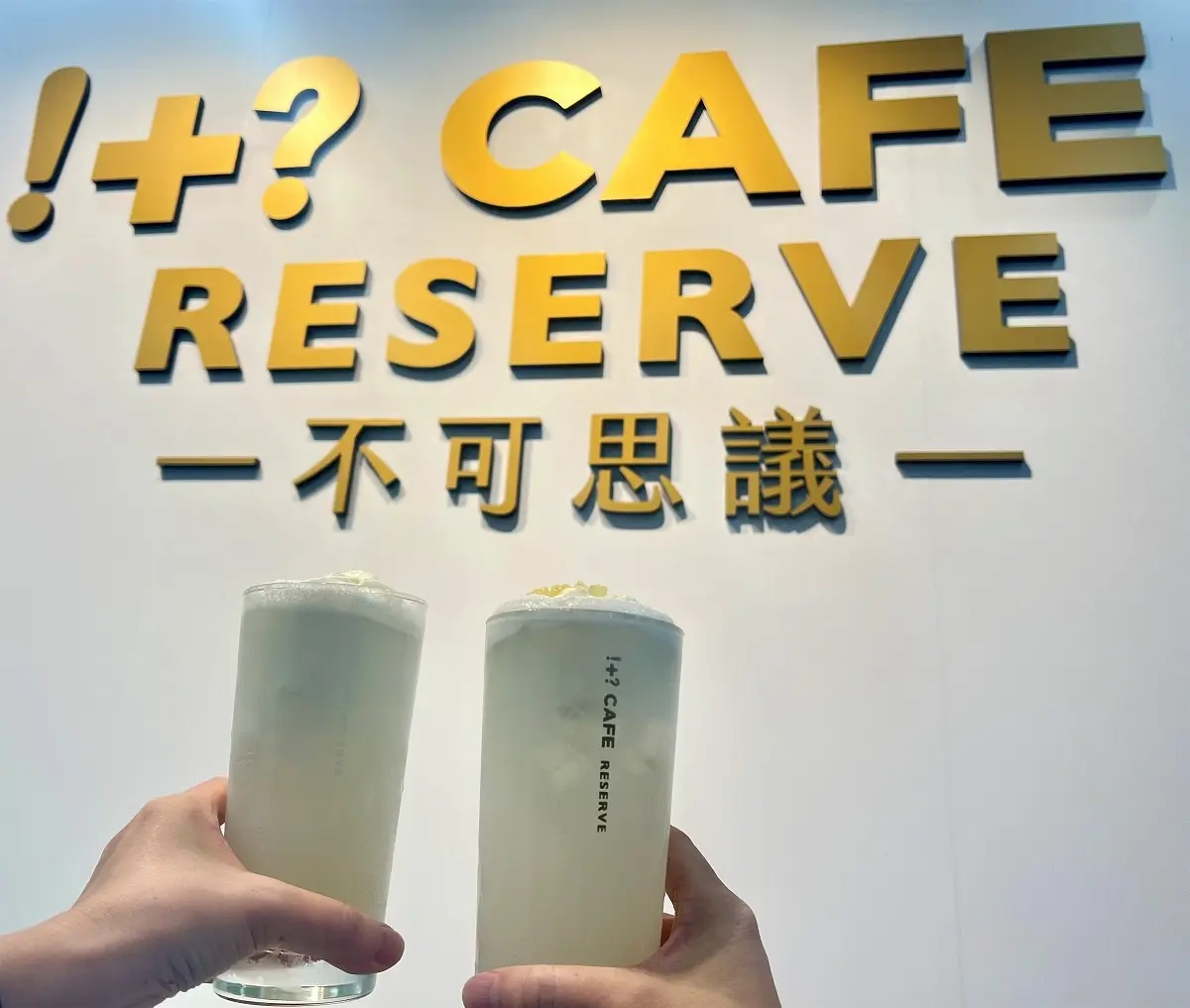 7-11新推「香鑽水果茶 」任2杯99元!冰燕麥拿鐵、COLD STONE還享第2杯10元 7-11新推「香鑽水果茶 」任2杯99元!冰燕麥拿鐵、COLD STONE還享第2杯10元