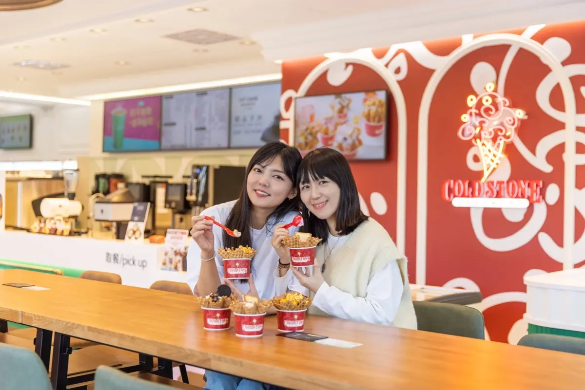 7-11新推「香鑽水果茶 」任2杯99元!冰燕麥拿鐵、COLD STONE還享第2杯10元 7-11新推「香鑽水果茶 」任2杯99元!冰燕麥拿鐵、COLD STONE還享第2杯10元