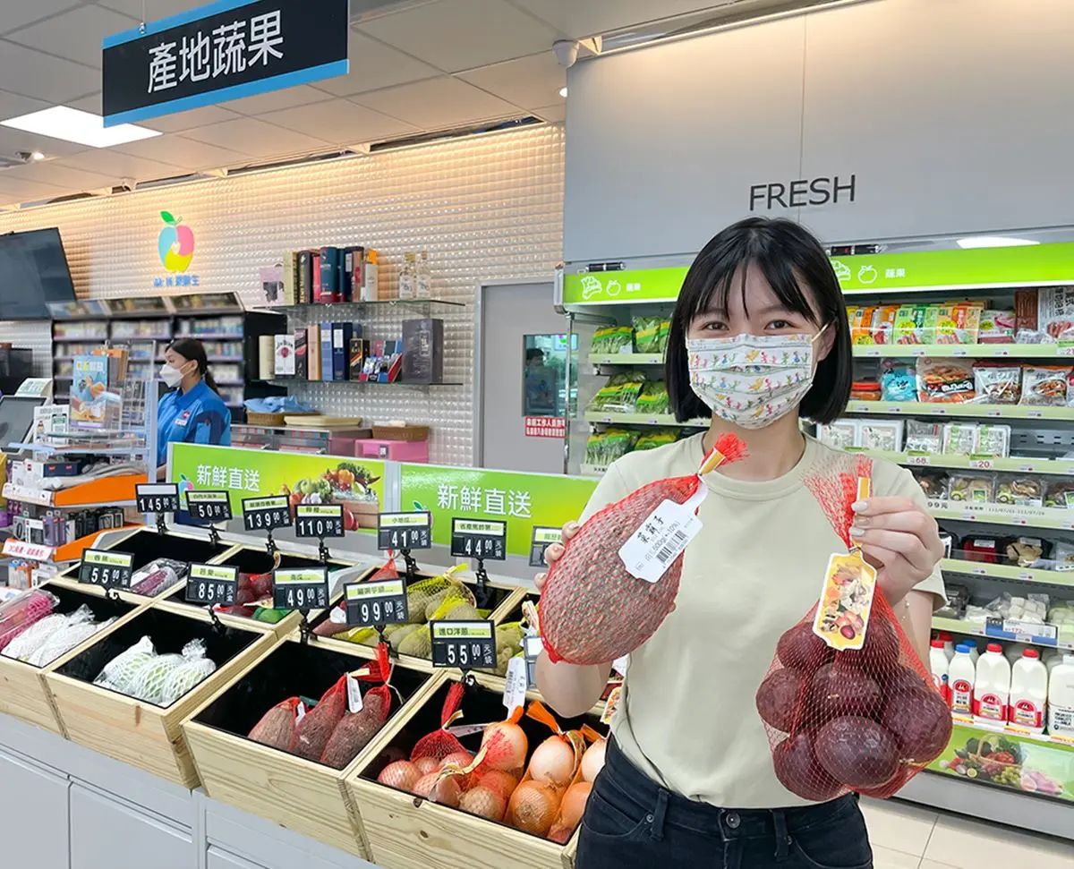 200坪超商開逛！萊爾富最新超市型「萊鮮生Mr.Hi」：大分量美食、百款素食