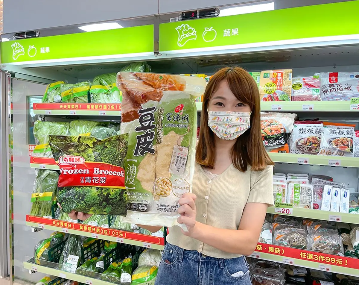 200坪超商開逛！萊爾富最新超市型「萊鮮生Mr.Hi」：大分量美食、百款素食