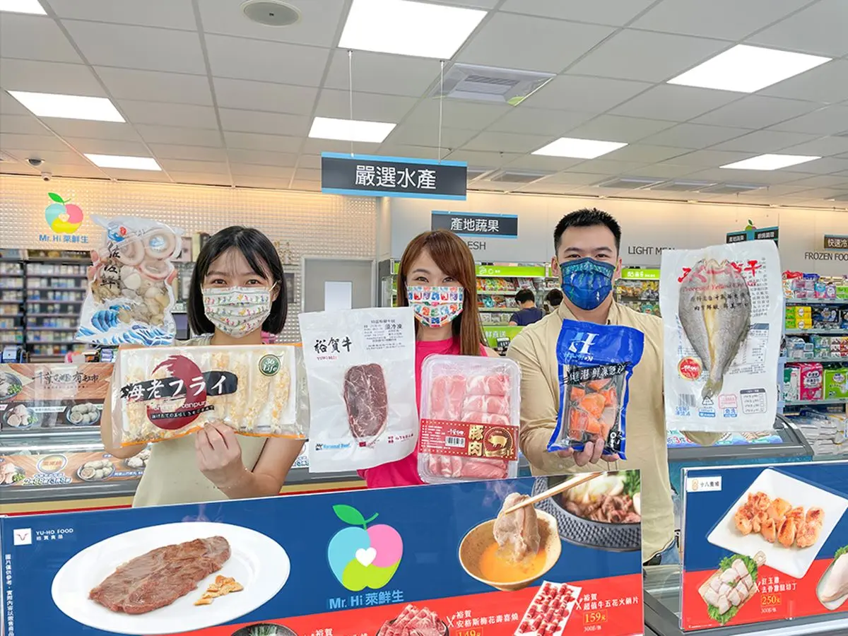 200坪超商開逛！萊爾富最新超市型「萊鮮生Mr.Hi」：大分量美食、百款素食