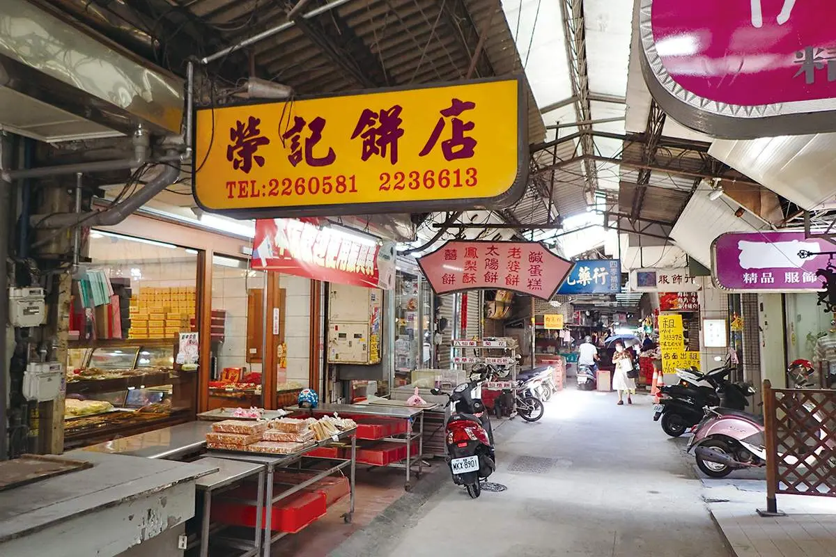 都40年起跳!台中台鐵捷運紅線5家古早味:國寶饅頭、獨賣涼茶、台式馬卡龍 都40年起跳!台中台鐵捷運紅線5家古早味:國寶饅頭、獨賣涼茶、台式馬卡龍