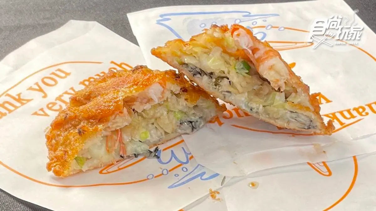 晚來吃不到！「澎湖炸粿」有滿滿狗蝦＋蚵仔，再嘗鮮祕製鯊魚肉口味