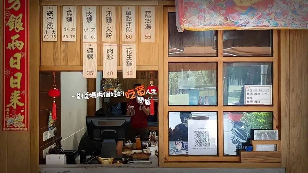 不輸老字號名店！高雄「古早味肉粽」口感軟綿Q彈，碗粿塞滿肉塊太唰嘴