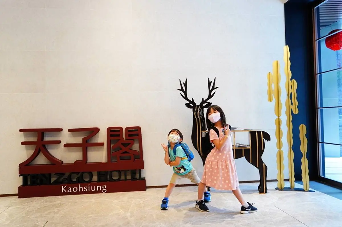 遊戲室搬進飯店裡！入住爽玩溜滑梯＋大球池，再享24小時點心自助吧