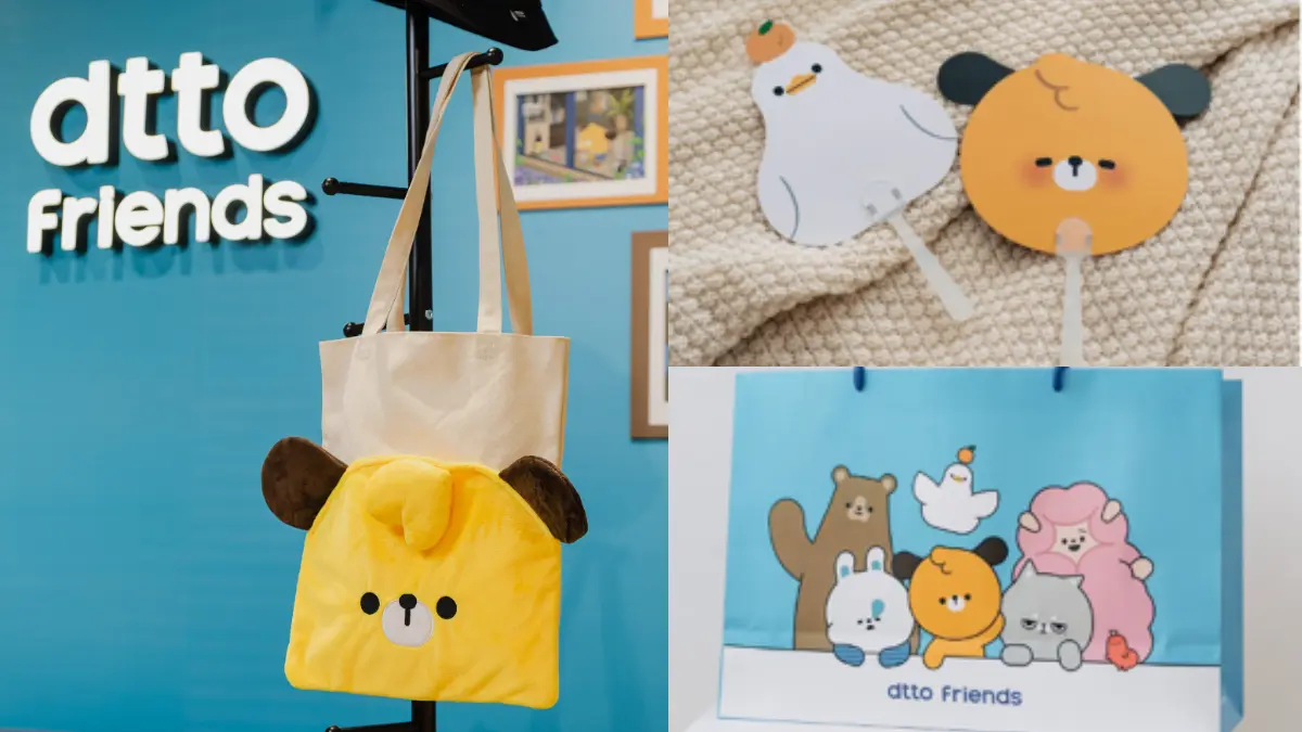 華山超萌「dtto friends限定店」免費逛！全台獨家商品首賣，送橘子小鴨、狗狗扇