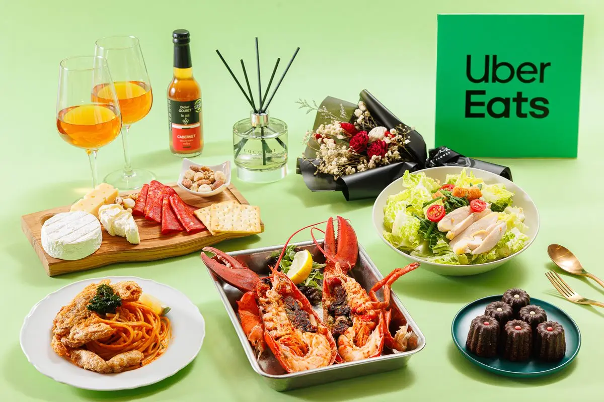 最高可折抵300元！Uber Eats王品牛排、肯德基蛋撻在家吃，輸入優惠碼打２折