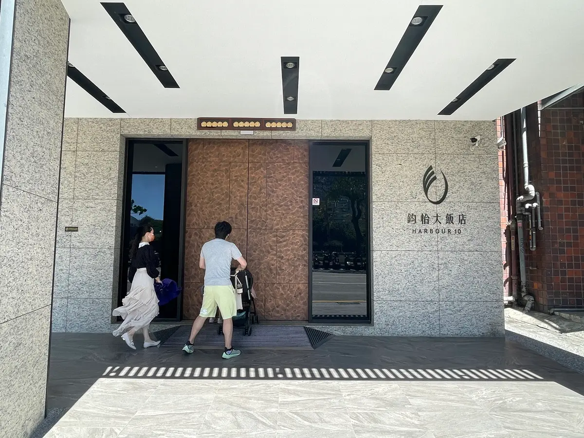 現省近8000元！入住高雄「河景親子飯店」暢玩百坪親子設施，加贈早餐、下午茶