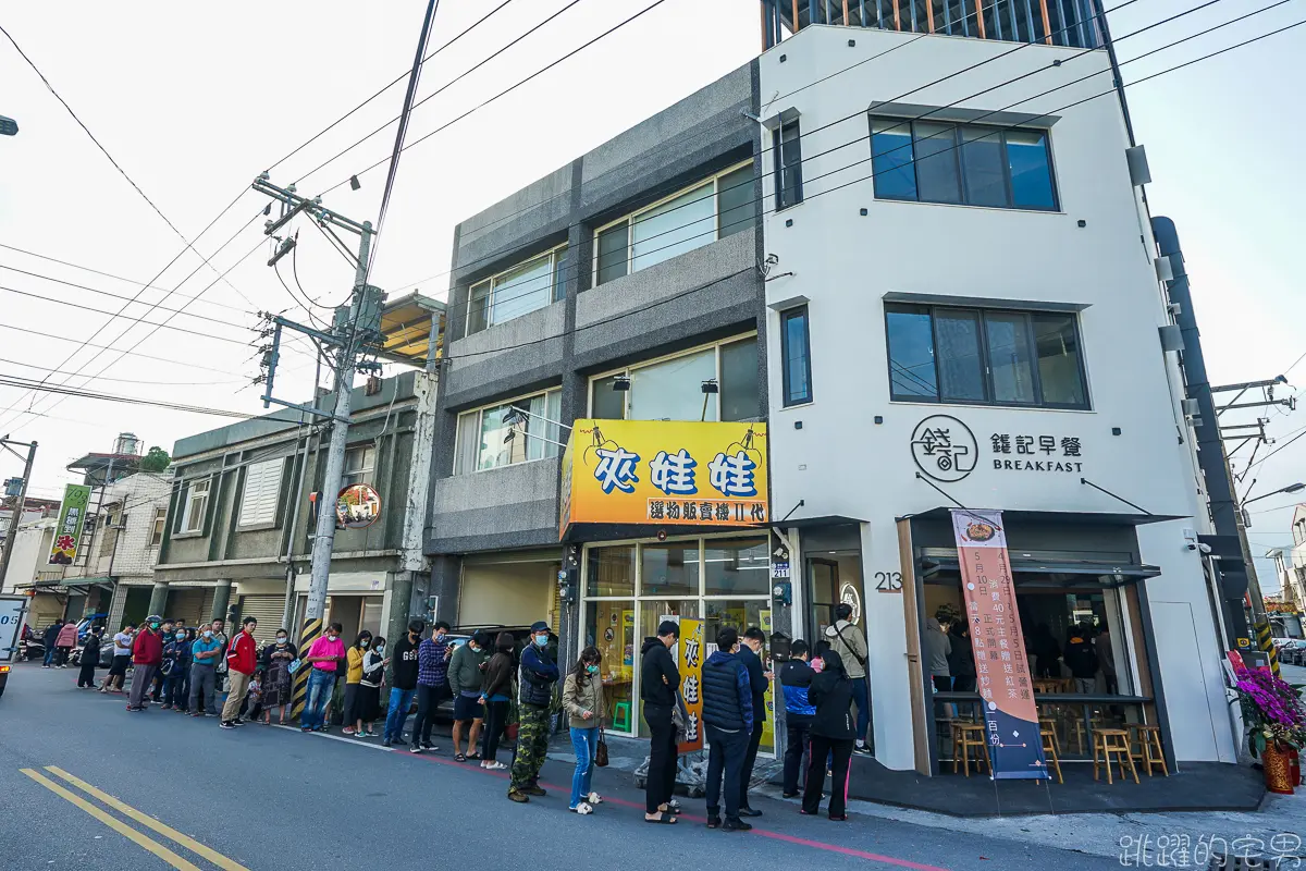好評均破千！花蓮５家排隊小吃：發財車蔥油餅、未開門就排爆、辣炒麵當早餐