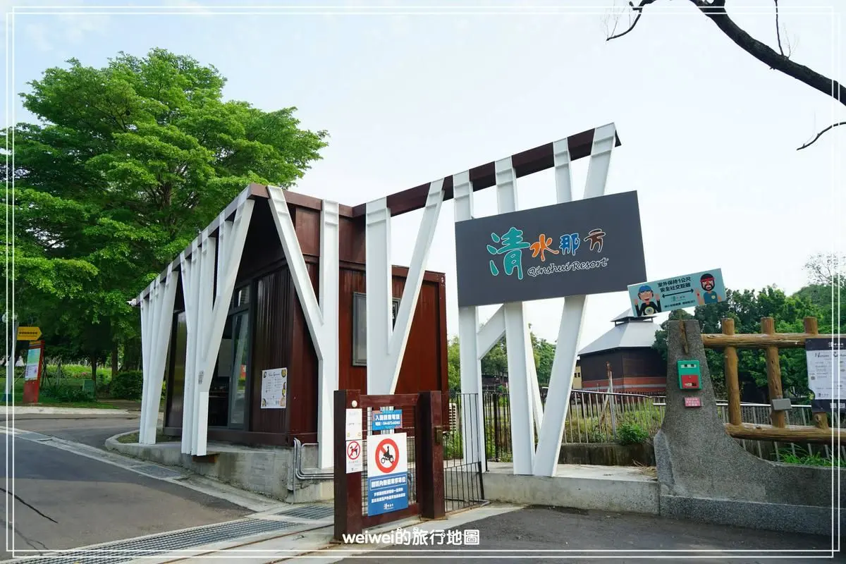 帳篷內就能泡溫泉！全台首創「溫泉SPA帳篷」在彰化，晚餐還能爽嗑火烤兩吃