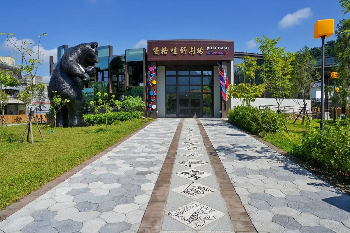 【新開店】台灣黑熊出沒！嘉義「鄒族文創園區」9/17開幕，加碼體驗傳統射箭