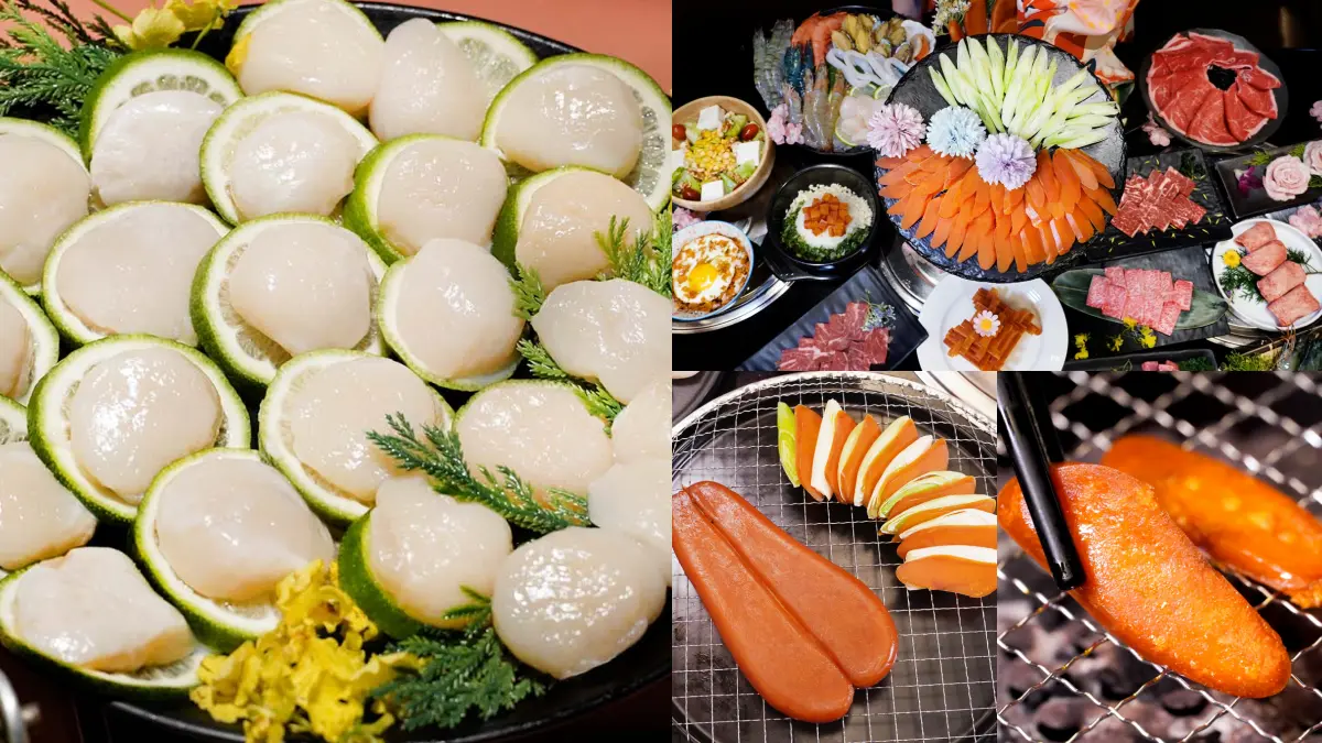 名字有「俊、偉、昌、雄」任一字！３大燒肉店優惠，北港烏魚子、干貝吃到飽