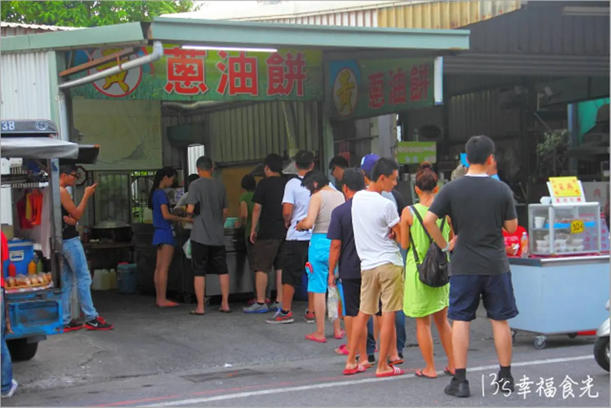 內行才知!全台5家最強蔥油餅:氣球炸彈蔥油餅、1份10元、1週只賣3天 內行才知!全台5家最強蔥油餅:氣球炸彈蔥油餅、1份10元、1週只賣3天
