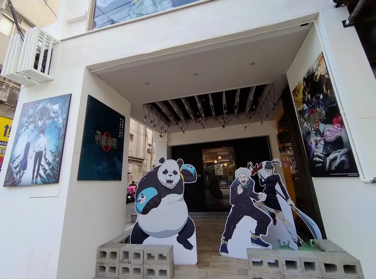 動漫迷集合！FANFANS CAFÉ進駐台中，「咒術迴戰0」首發帥氣登場快朝聖