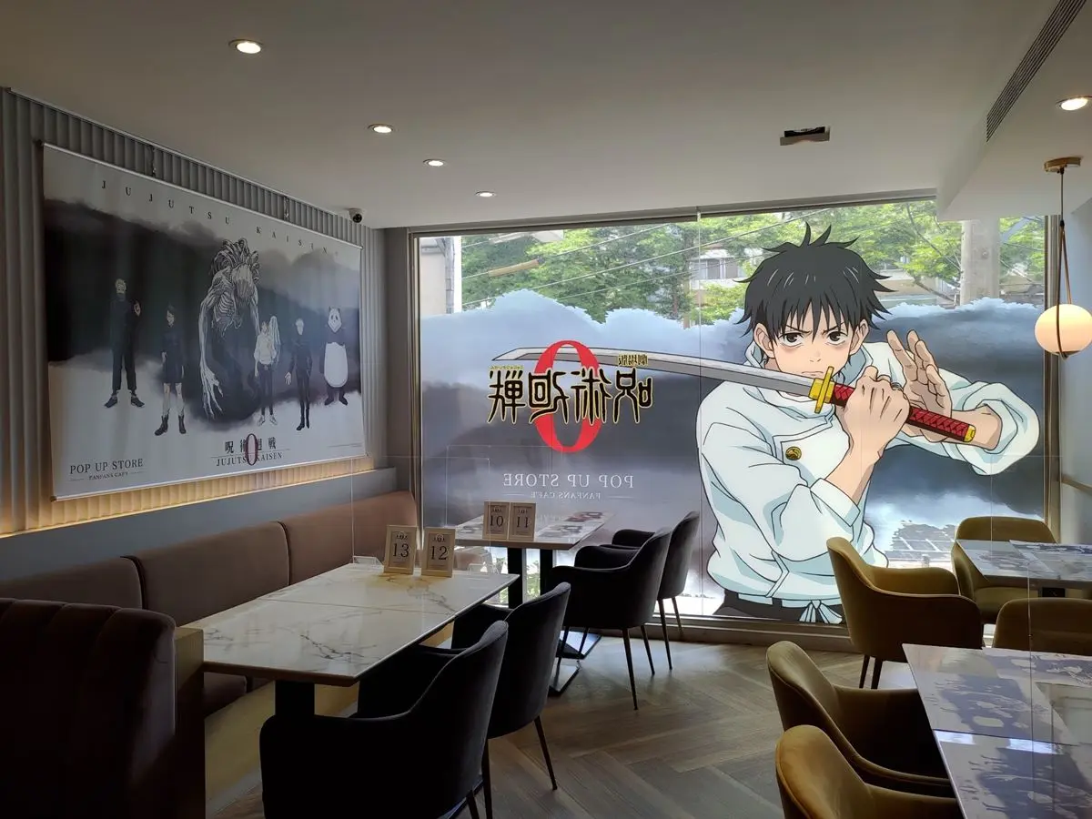 動漫迷集合！FANFANS CAFÉ進駐台中，「咒術迴戰0」首發帥氣登場快朝聖