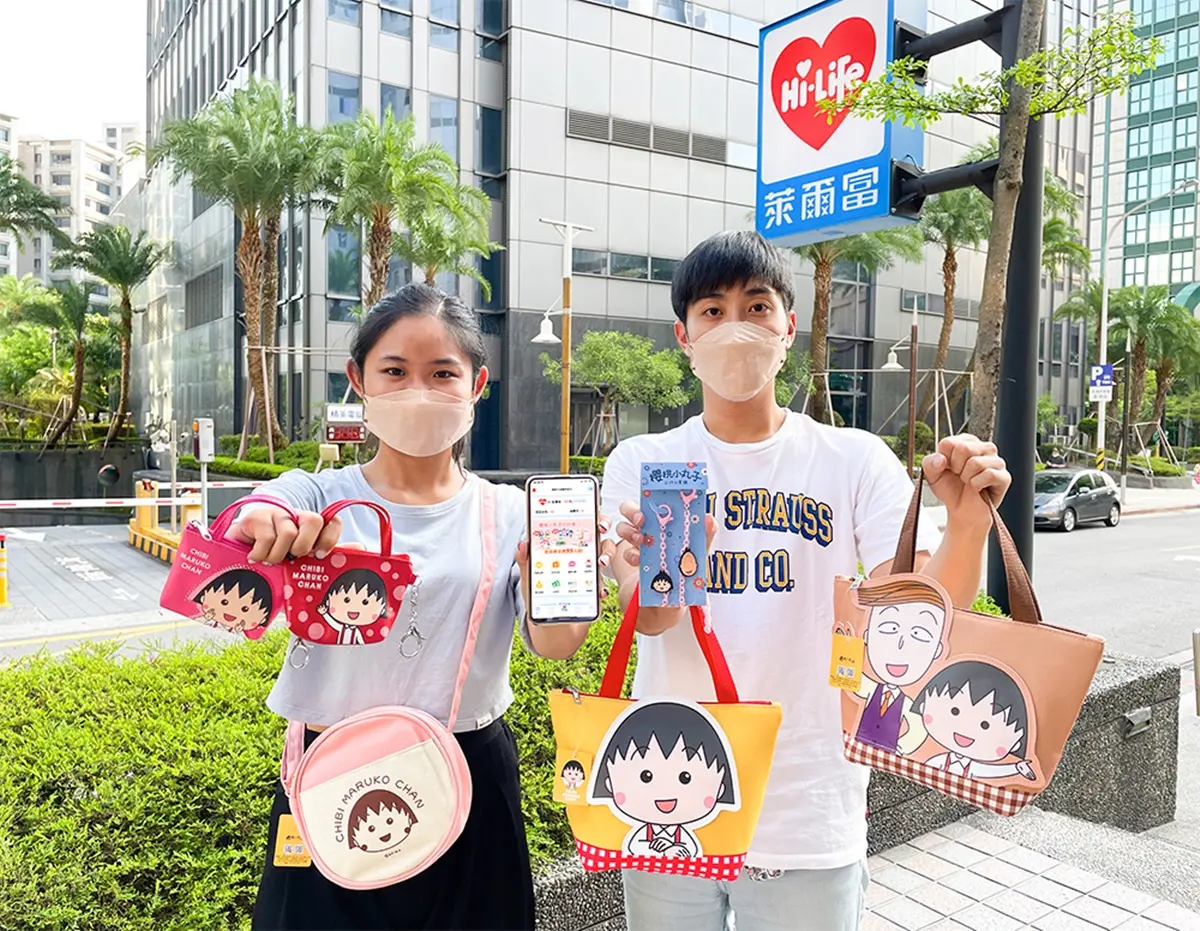丸子控尖叫！萊爾富「櫻桃小丸子の日常」32款周邊加價購，再囤咖啡買８送８