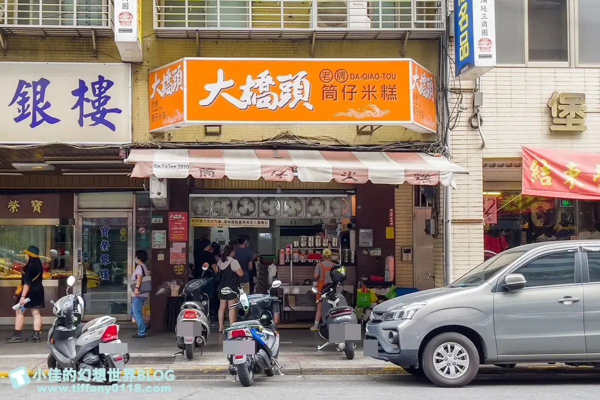 必比登推介老字號！50年「筒仔米糕」粒粒分明超唰嘴，雙拼湯給料不手軟
