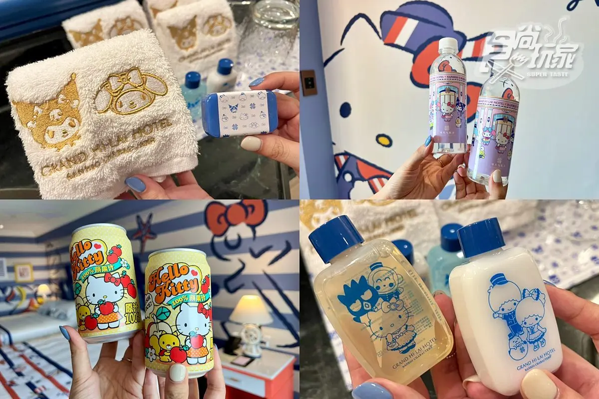 Kitty鐵粉必衝！三麗鷗主題房、專屬列車一次擁有，還有免費周邊夯品帶回家