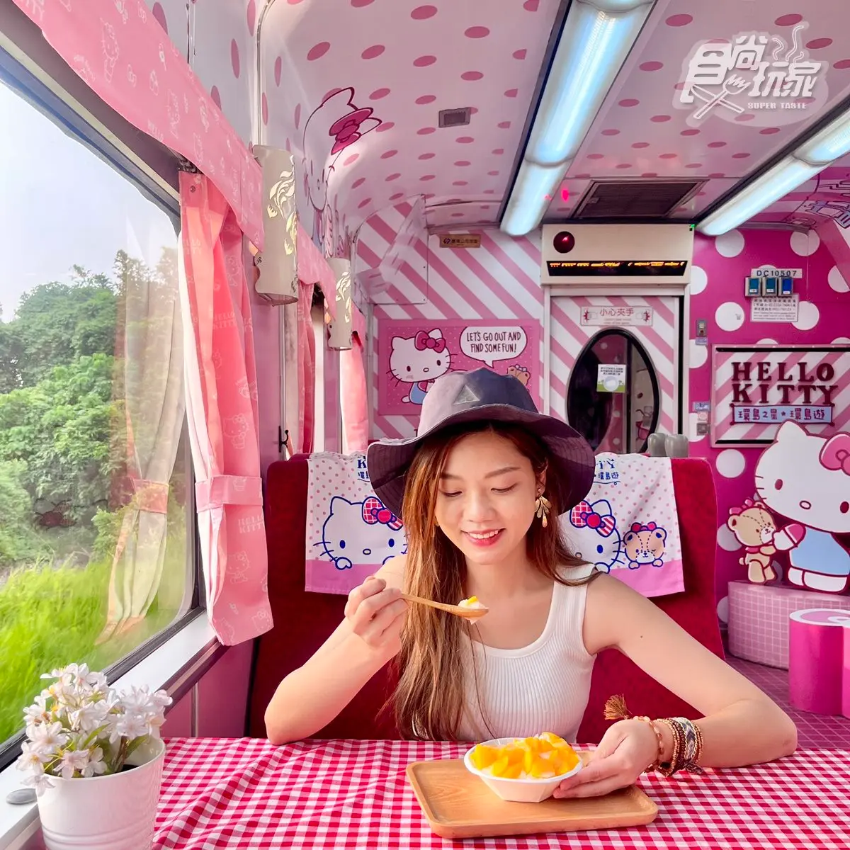 Kitty鐵粉必衝！三麗鷗主題房、專屬列車一次擁有，還有免費周邊夯品帶回家