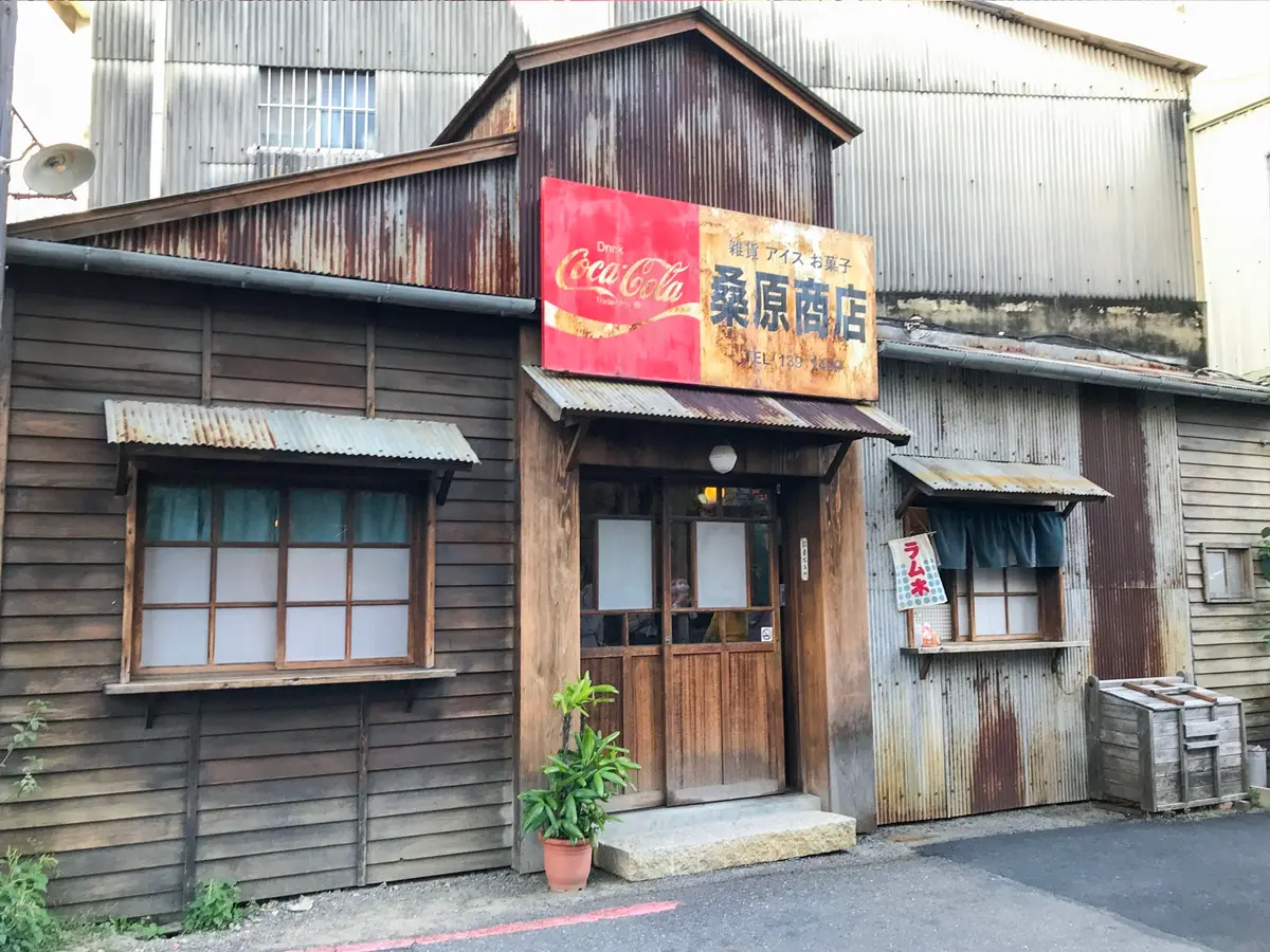 1秒穿越!台南「懷舊雜貨店」想拍照要排隊,打卡必點限定冰淇淋 1秒穿越!台南「懷舊雜貨店」想拍照要排隊,打卡必點限定冰淇淋