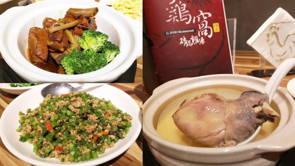 平價版驥園！１人獨享「砂鍋土雞湯」爽嗑整隻雞腿，再點超下飯「蔥燒子排」