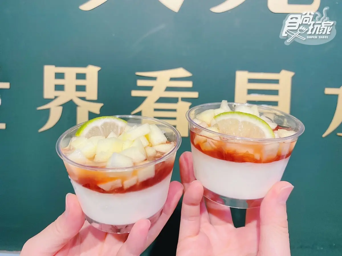 大苑子「荔枝玫瑰飲」回歸！聯名推故宮仕女杯，再嗑夢幻「荔枝玫瑰霜淇淋」