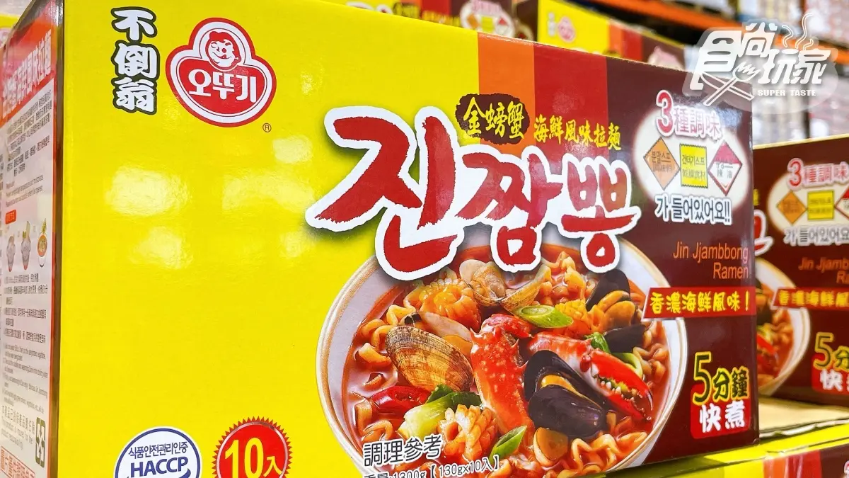 普渡供品、颱風儲糧必備！「10大必買泡麵」排行出爐，第１名熱銷100多國