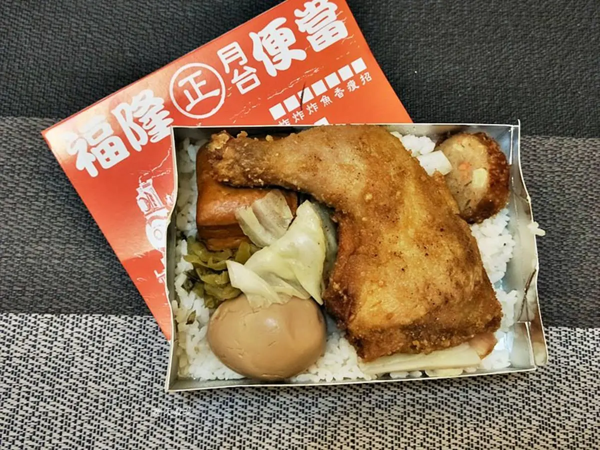 不輸台鐵便當!全台5家鐵路便當:70元8種配料、雙拼100元、關山米製作 不輸台鐵便當!全台5家鐵路便當:70元8種配料、雙拼100元、關山米製作