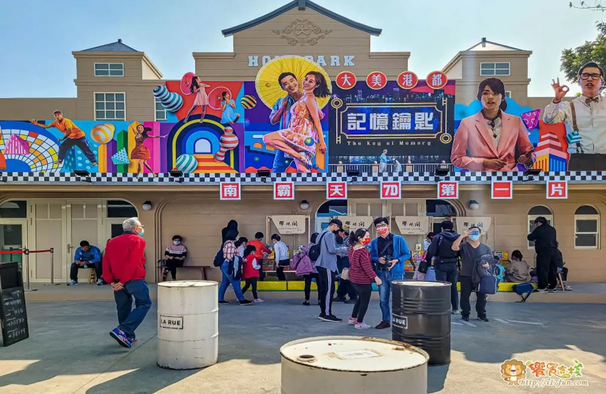 高雄文博會順遊!愛河1日遊5亮點:復古戲院、旋轉景觀橋、20倍大碗水果冰 高雄文博會順遊!愛河1日遊5亮點:復古戲院、旋轉景觀橋、20倍大碗水果冰