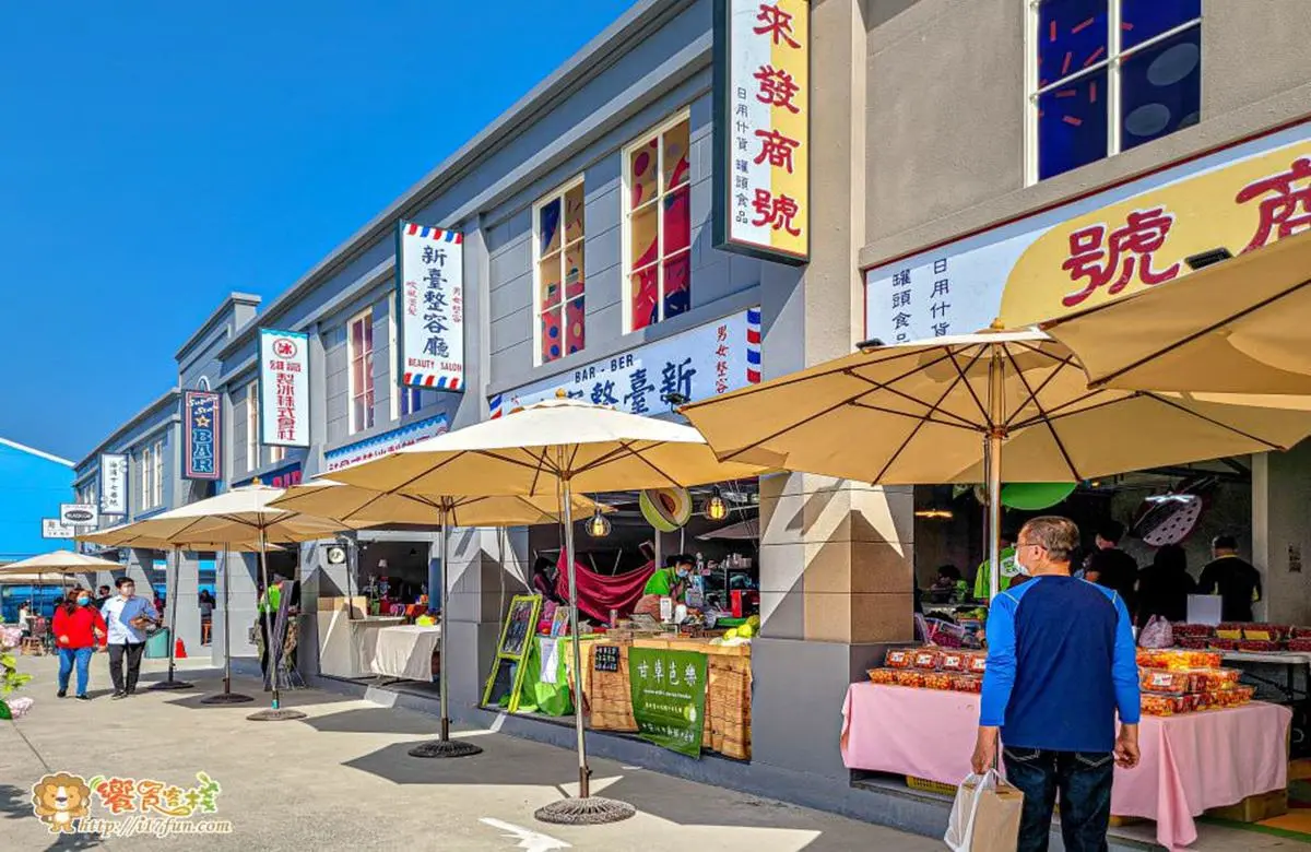 高雄文博會順遊!愛河1日遊5亮點:復古戲院、旋轉景觀橋、20倍大碗水果冰 高雄文博會順遊!愛河1日遊5亮點:復古戲院、旋轉景觀橋、20倍大碗水果冰