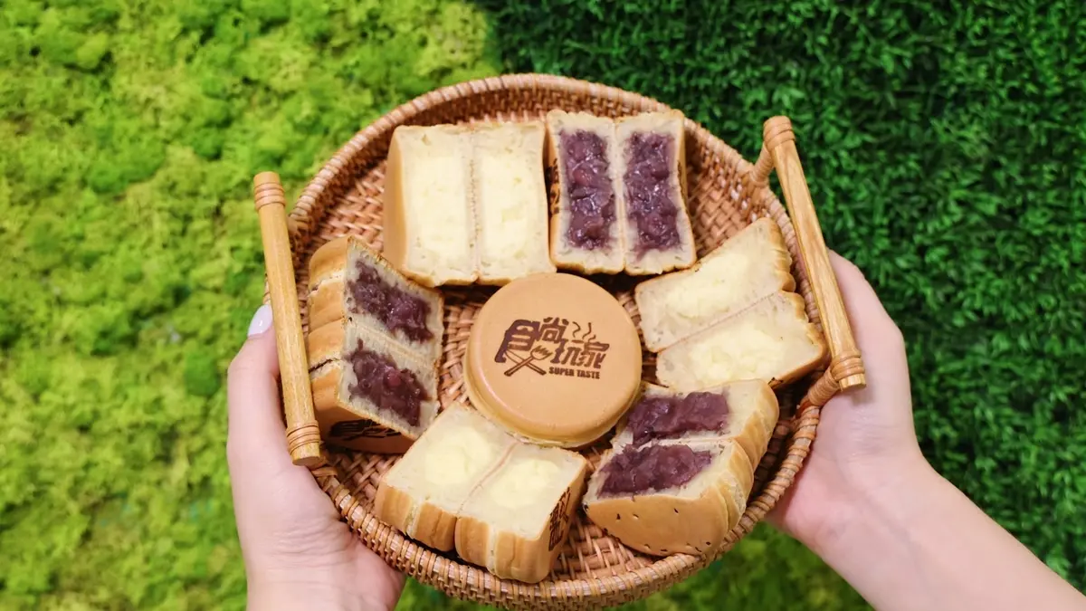 食尚APP獨家兌換買一送一！「食尚玩家ｘ不貳光」車輪餅10種口味好吃又好拍