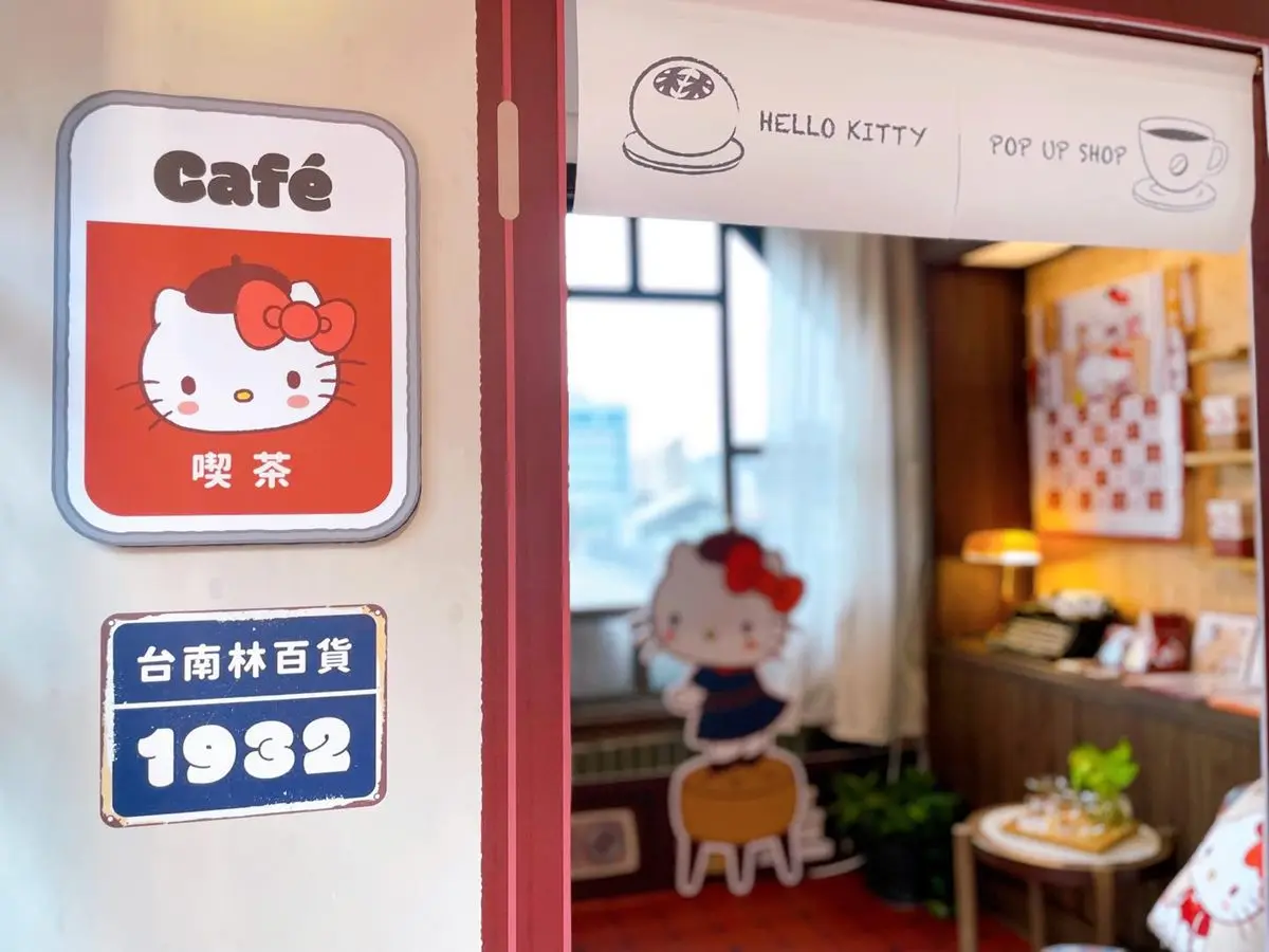 全台首間「Hello Kitty喫茶店」！秒飛日本場景超好拍，還有超萌周邊可買