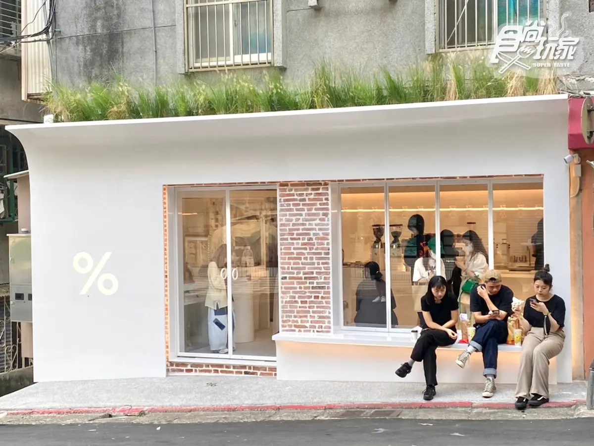 京都「% Arabica」台灣首店8/11開幕！咖啡、打卡點先筆記，２店計畫搶先曝