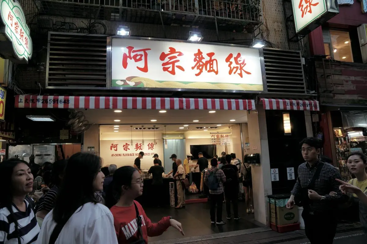 老饕帶路!台北捷運小吃地圖必吃5家:CNN推薦、排隊肉圓、爆餡蘿蔔絲餅 老饕帶路!台北捷運小吃地圖必吃5家:CNN推薦、排隊肉圓、爆餡蘿蔔絲餅