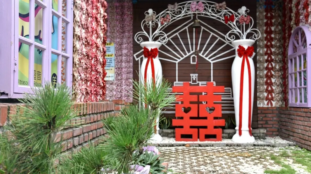 亞洲首座緞帶博物館!入園免費拍到手軟,打卡巨大緞帶捲、鏡彩步道 亞洲首座緞帶博物館!入園免費拍到手軟,打卡巨大緞帶捲、鏡彩步道