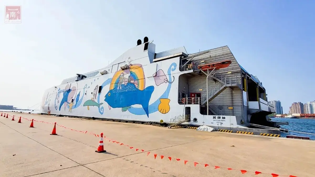 半價優惠快搶訂!麗娜輪「台南-澎湖」航線8/31重啟,帶機車上船跳島去 半價優惠快搶訂!麗娜輪「台南-澎湖」航線8/31重啟,帶機車上船跳島去