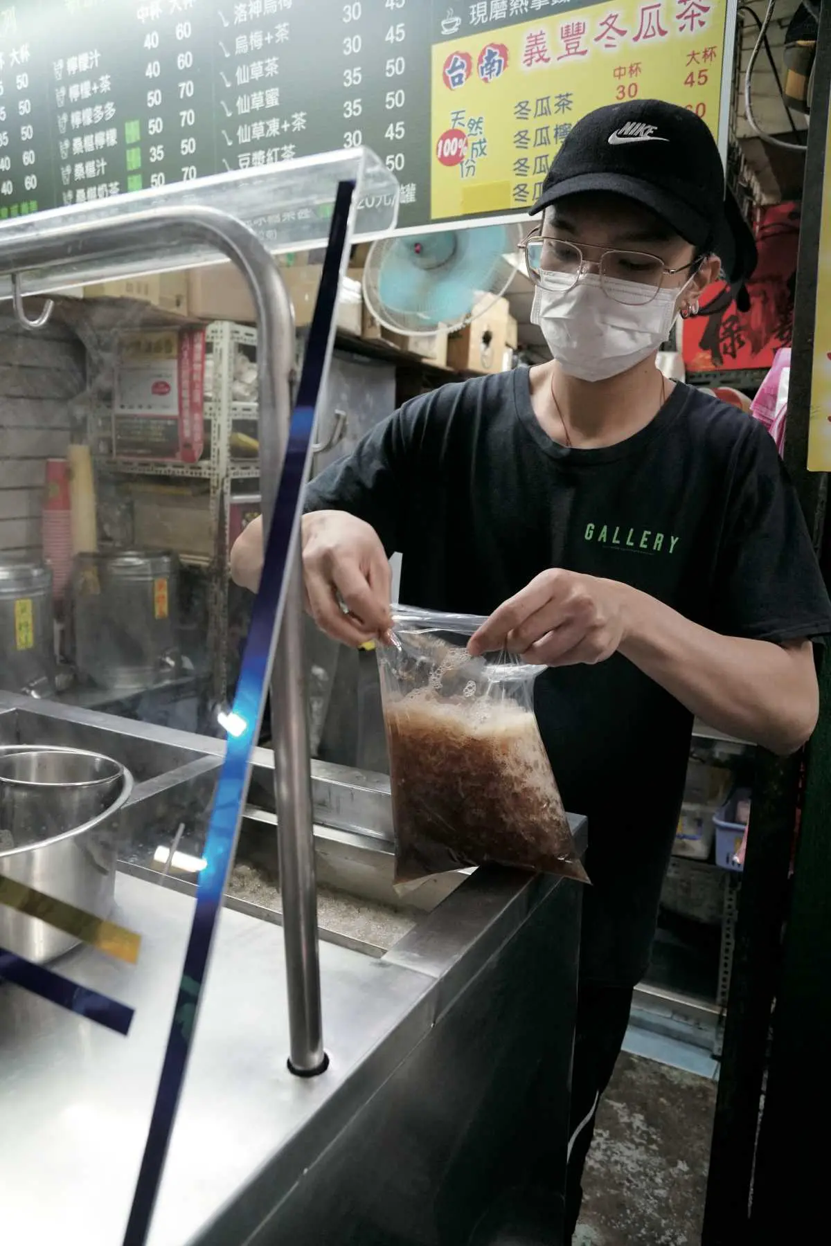 坐捷運呷甜!台北5好評古早味甜品:必比登湯圓冰、排隊甜甜圈、巨大袋裝茶 坐捷運呷甜!台北5好評古早味甜品:必比登湯圓冰、排隊甜甜圈、巨大袋裝茶