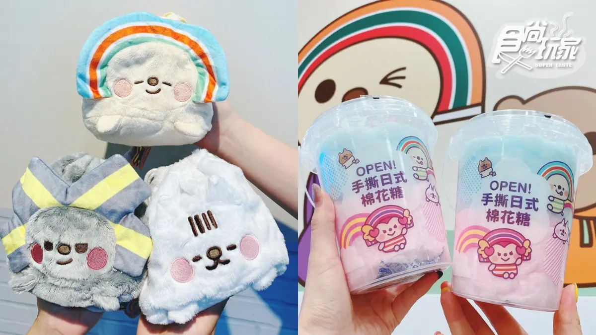 奇奇蒂蒂水果禮盒Q翻！7-11最強「卡通明星大聯萌」60款新品，先搶咖波大頭桶