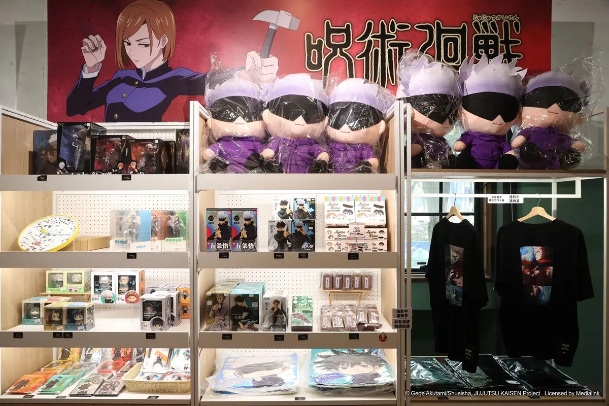 免費朝聖！全台首間破百坪「咒術迴戰快閃店」，拍爆動畫場景、吃限定霜淇淋（中獎名單已公布）