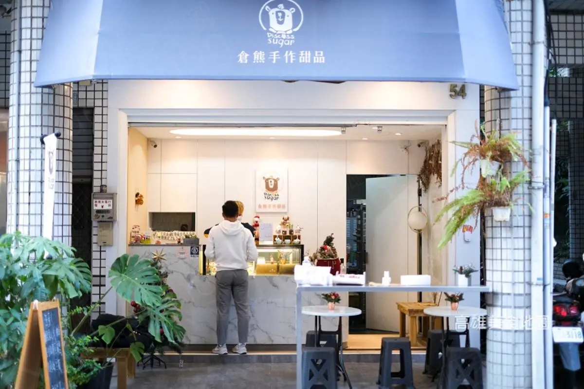網評4星以上!高雄5家巷弄甜點:焦糖重乳酪、限量生乳捲、水蜜桃大福 網評4星以上!高雄5家巷弄甜點:焦糖重乳酪、限量生乳捲、水蜜桃大福