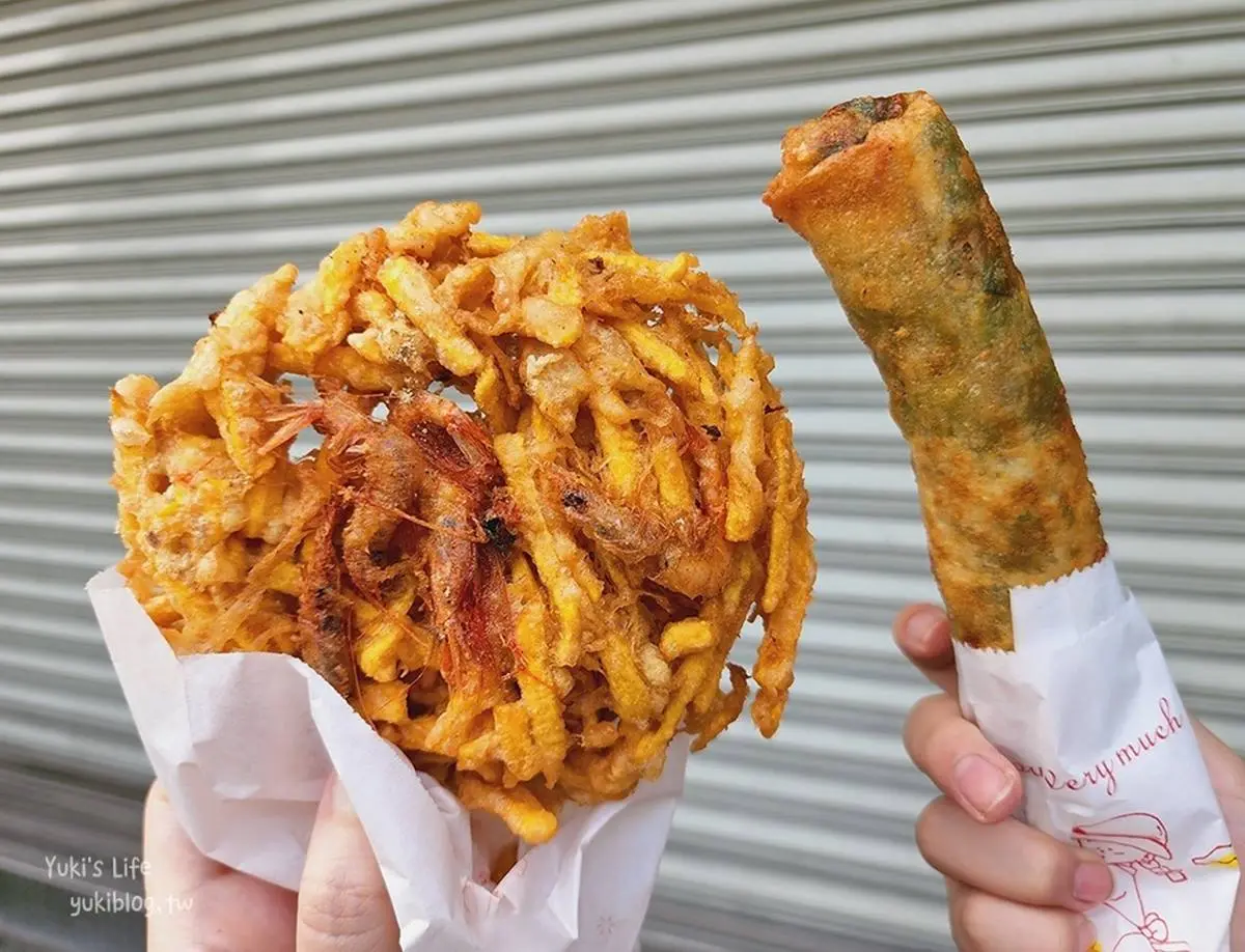 30元內爽嗑!宜蘭「手掌大蝦餅」地瓜籤+溪蝦超酥脆,內行必買春捲尬蝦餅 30元內爽嗑!宜蘭「手掌大蝦餅」地瓜籤+溪蝦超酥脆,內行必買春捲尬蝦餅