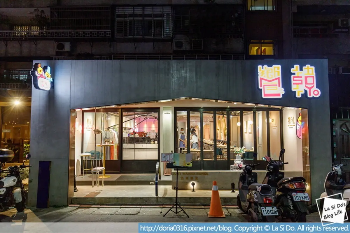 網美聚餐首選!粉嫩系「韓料餐廳」穿韓服拍美照,「滿料雪濃鍋」起司控會愛 網美聚餐首選!粉嫩系「韓料餐廳」穿韓服拍美照,「滿料雪濃鍋」起司控會愛