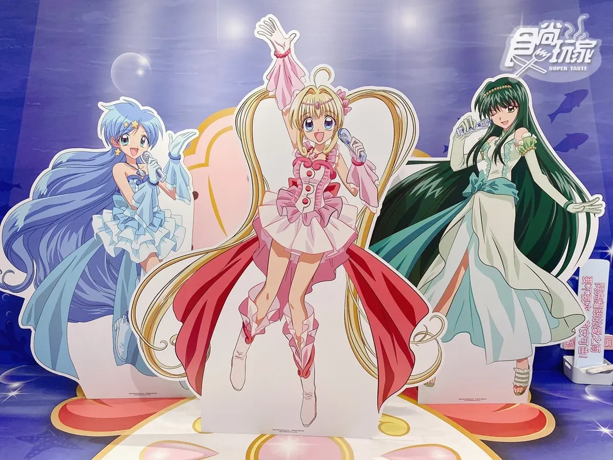 七彩的微風大合唱了！「真珠美人魚限定展」免費打卡，少女心場景、餐點周邊