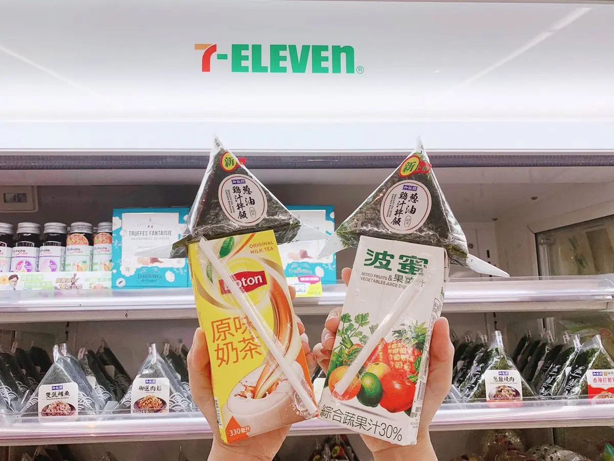 超商新飯糰開吃！7-11林聰明雞肉飯、蔥油雞汁飯糰，全家金飯糰也推蔬食新品