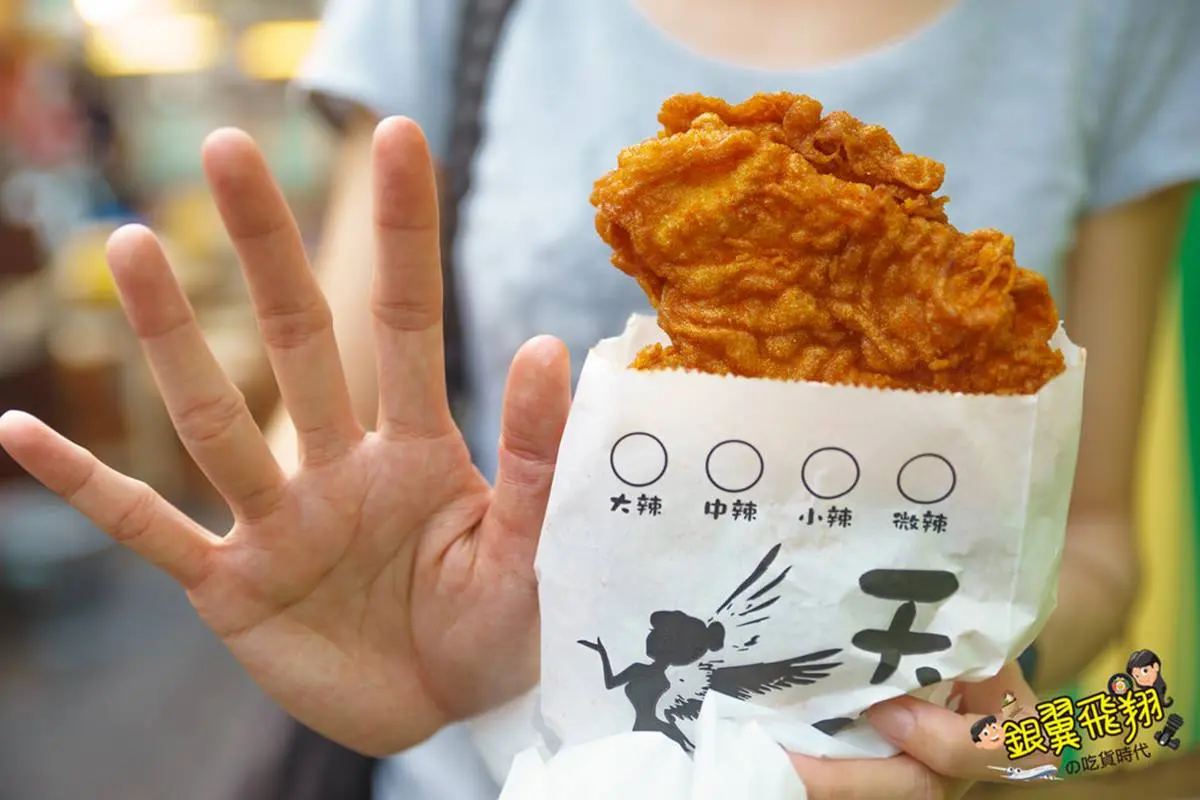 網推高雄最好逛!瑞豐夜市8必吃:南霸天雞排、IG超夯玉米杯、現做鮮奶麻糬 網推高雄最好逛!瑞豐夜市8必吃:南霸天雞排、IG超夯玉米杯、現做鮮奶麻糬